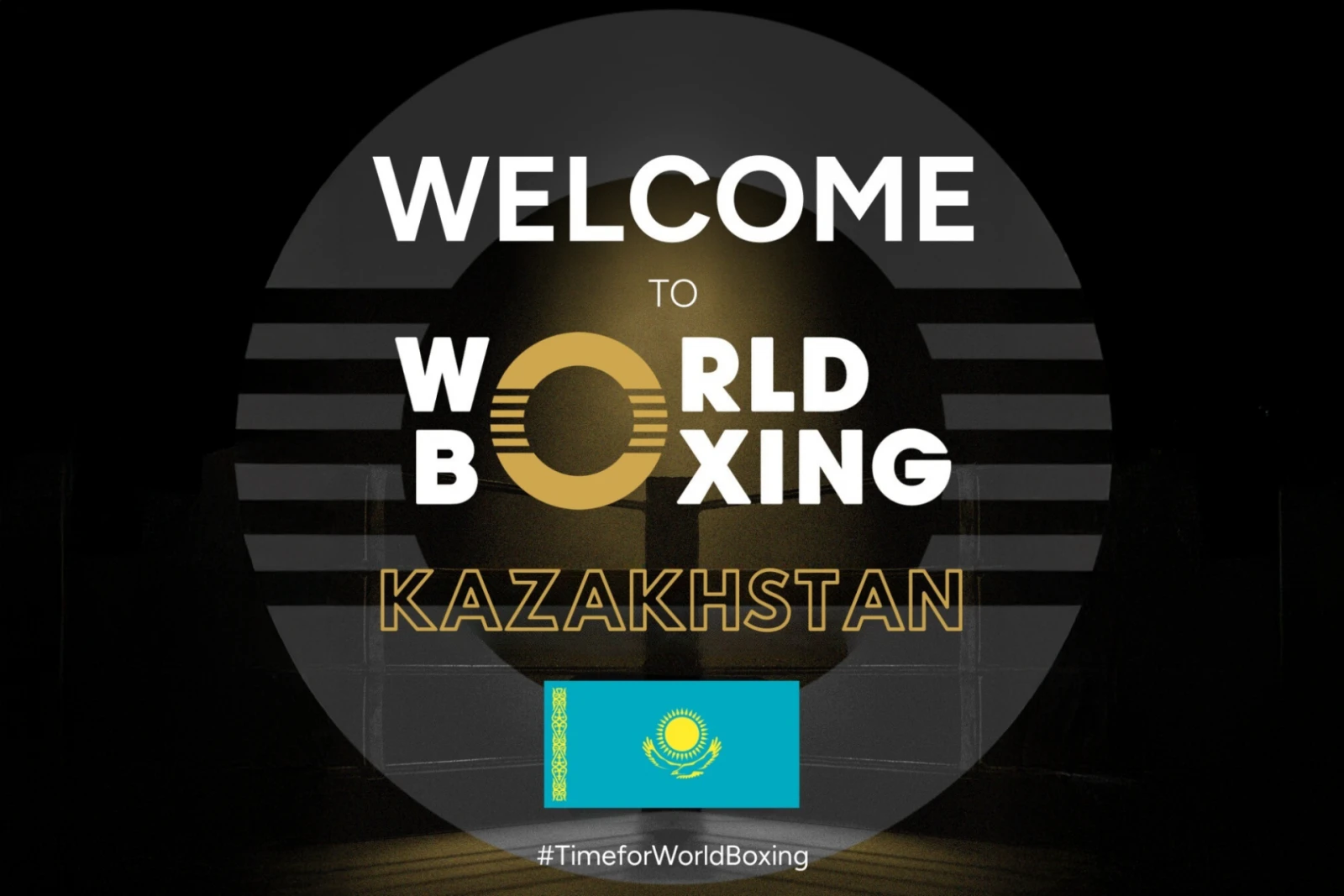 Сүйінші: Қазақстан World Boxing ұйымының қатарына қосылды